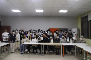 80809188C93D78C5F1BE1686C5D_FF59C1A4_4091E