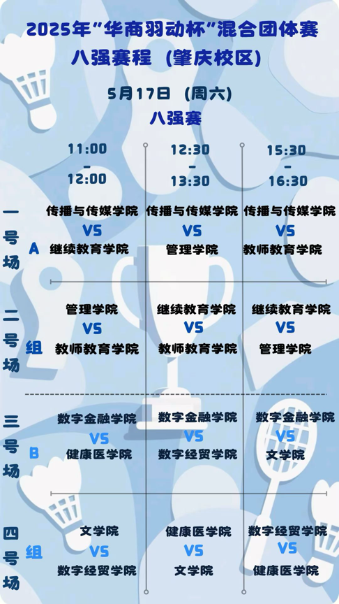 3FA40B368D7D8112EB64689B9BC_5AB7E2DB_930DD 3FA40B368D7D8112EB64689B9BC_5AB7E2DB_930DD