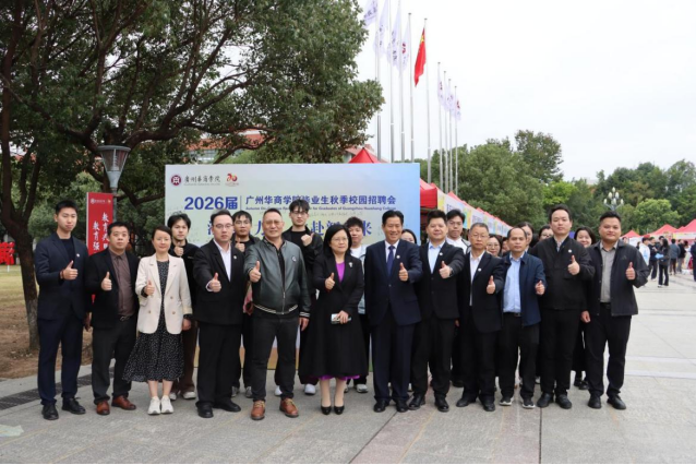 338FAC949CC5E02F4F7D4EBE5A1_4570A667_70EED