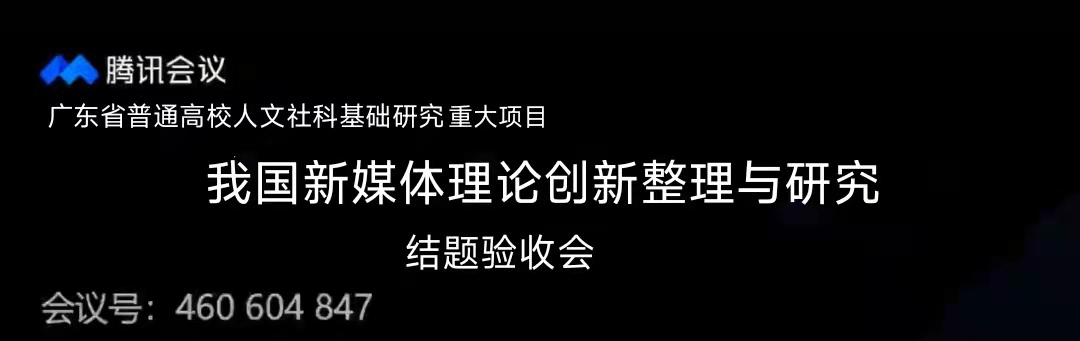 999B95431B6E3400DB2276566BD_EEE64185_1C4E5