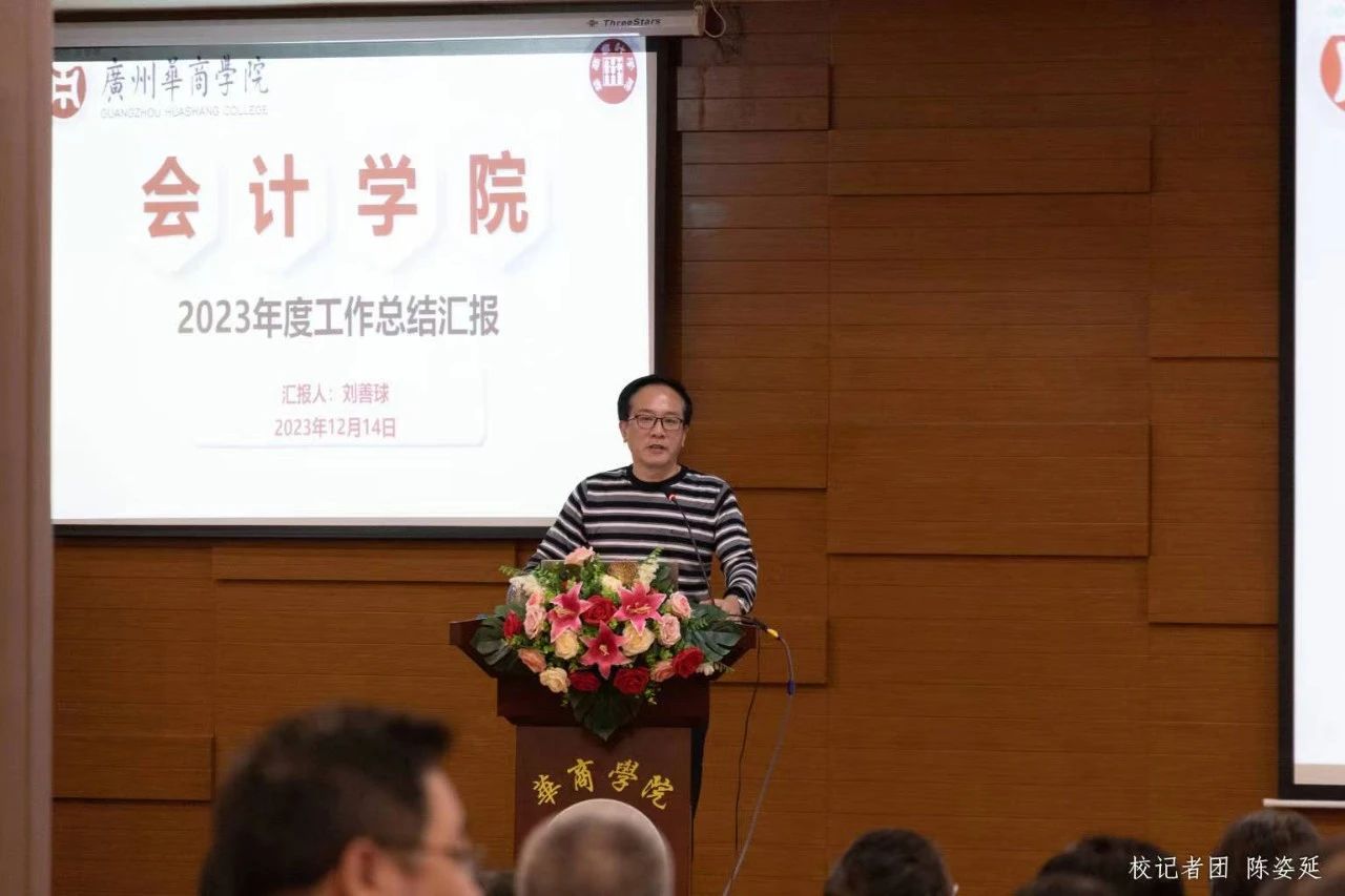 F40847B36991EEA3D7541F12280_0D7A5134_17A68