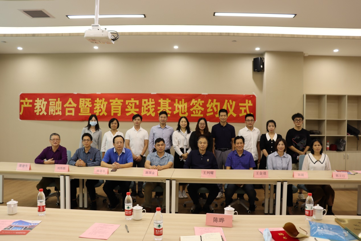 A568112F4829A847784FDEF7449_0C38874E_EFF30 A568112F4829A847784FDEF7449_0C38874E_EFF30