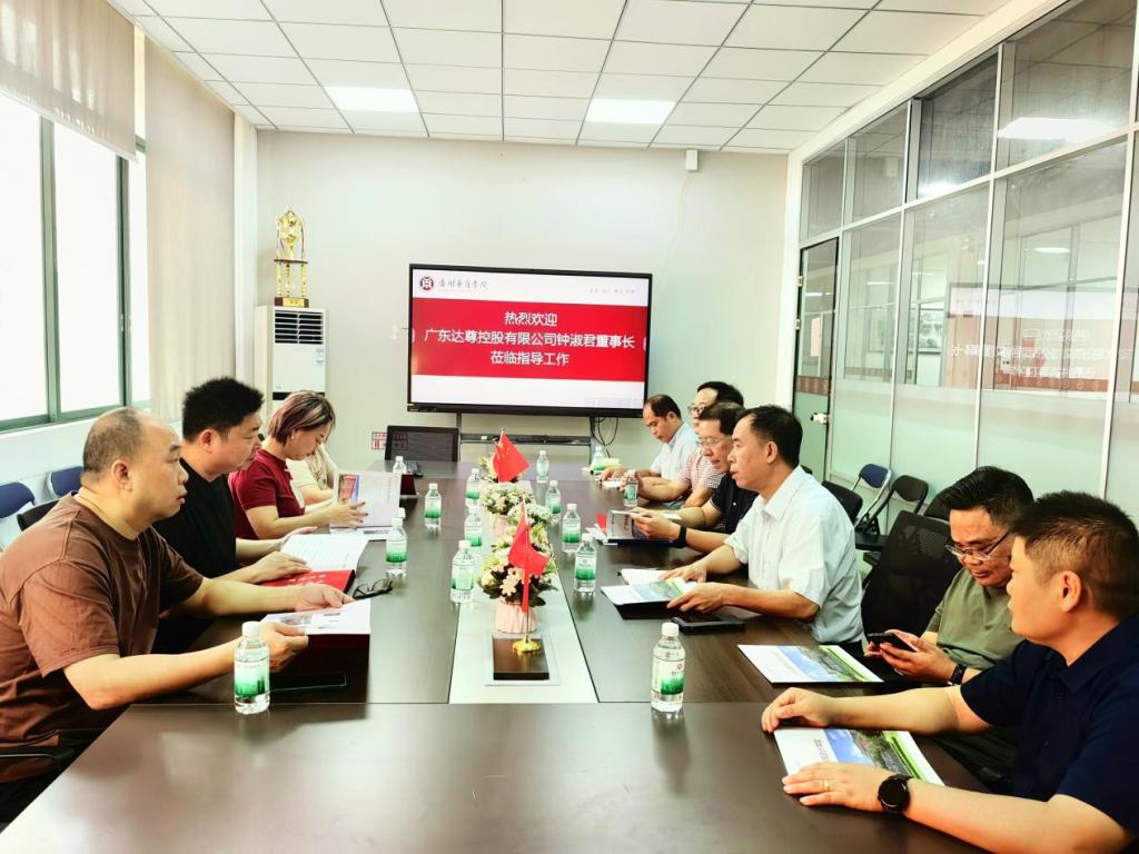 E73972FF93792DE9105E433D4F0_5EBD21EA_19F2F