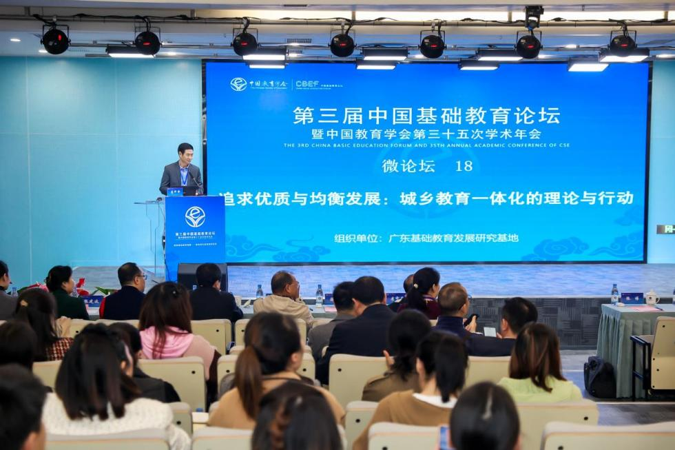 B229F4DAF39E9B67C8233055DB1_4DCD7E96_B1579 B229F4DAF39E9B67C8233055DB1_4DCD7E96_B1579