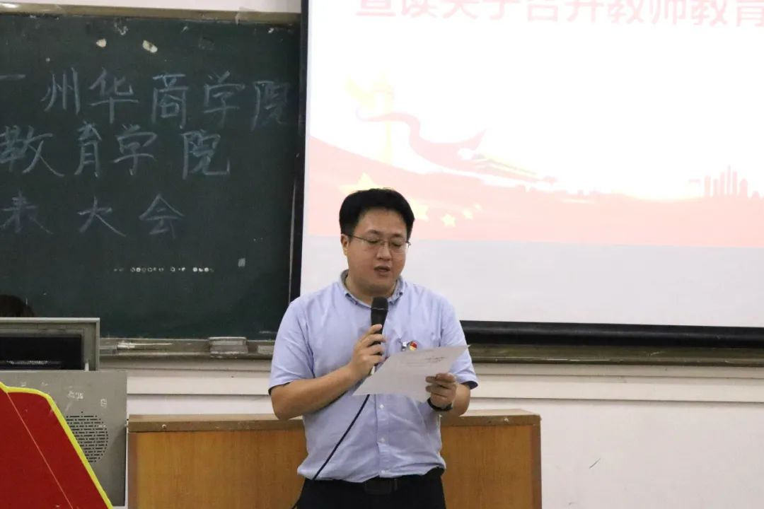 ADCDE82D6E321037683D0CE9B40_4F857709_71618