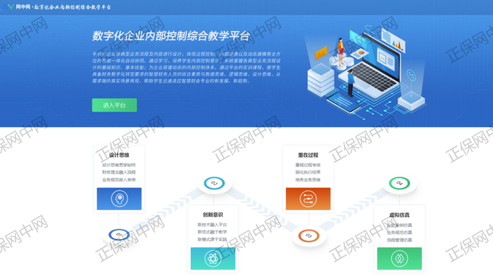 05B0D47586DD0B7470A75BE037A_8A106FF1_4F719