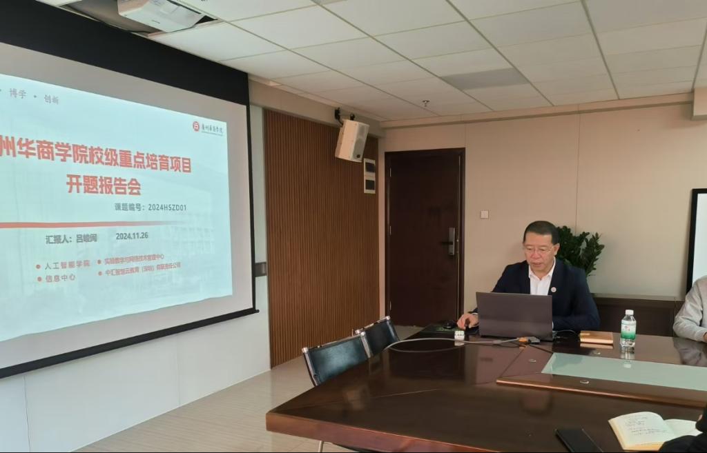 9BEDD101FE8014672C15E1FD214_07B88EE7_E3D9