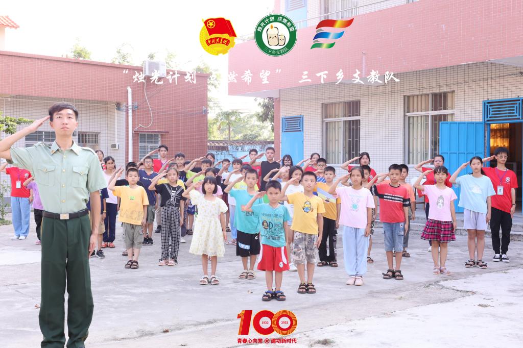 C6B8A90BDE5E59B38F5E082277F_EC8800BC_1E439