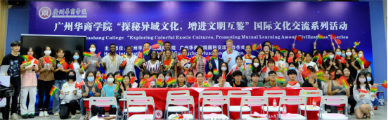 7F869DE5E246BE78D06556FE56A_9B7B2971_5C643