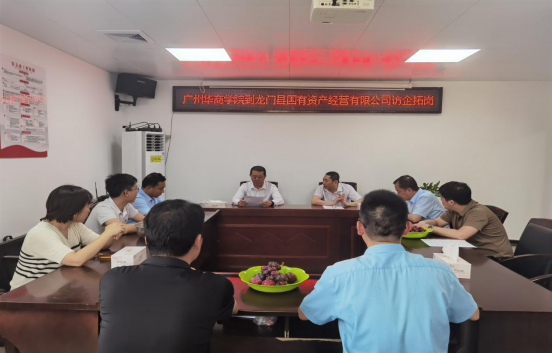 94EDF39857BD7F8FD815A1184B3_95F1CE21_BEB41