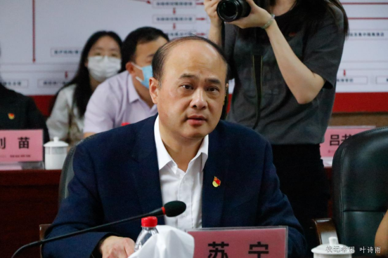 2FD373247F54A1B82882EE26FD3_72081708_C6CE5