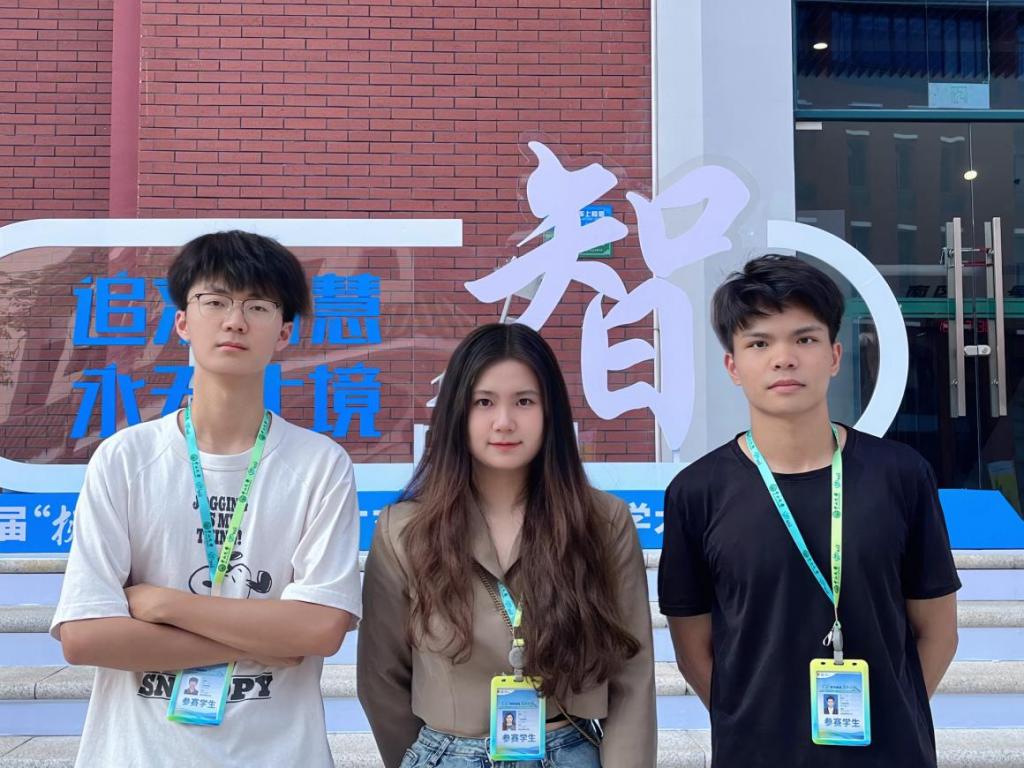 0832203A2E2FF19F8902F54E498_78DEB260_1C979