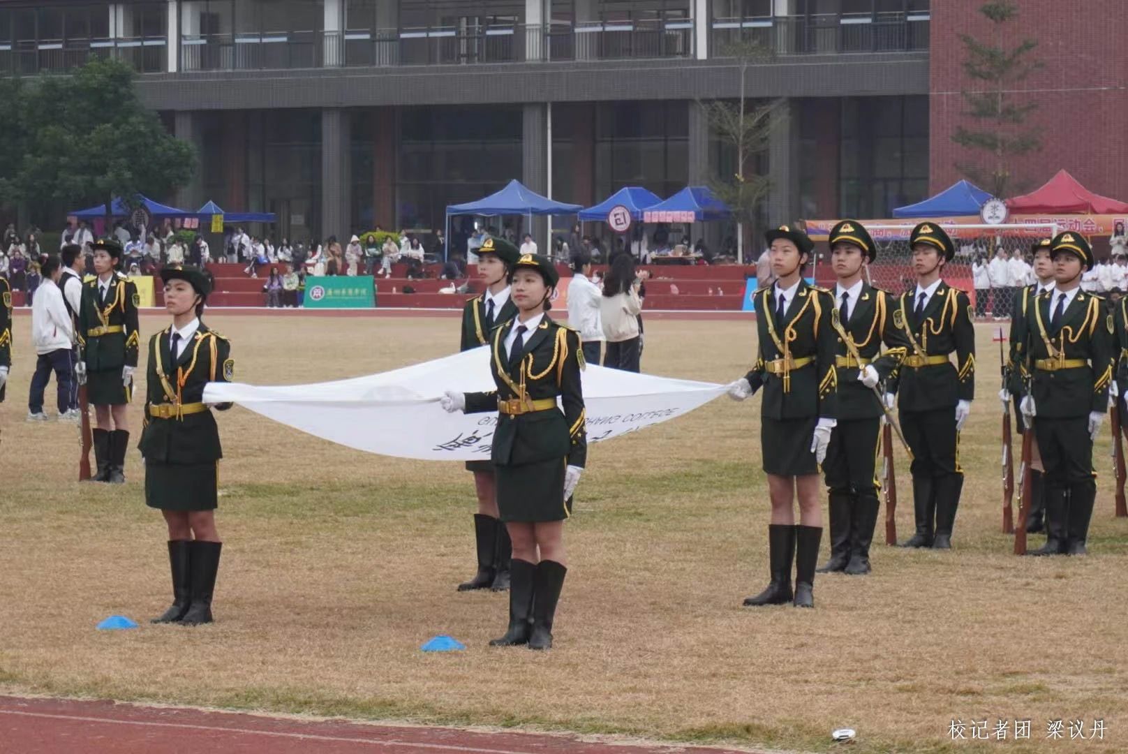 34CE619ED8BC61C0D15EC06B87C_873C991D_3B4E2