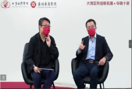 8CAE184DC570ED5683BD9D70995_7227EFCB_73C0