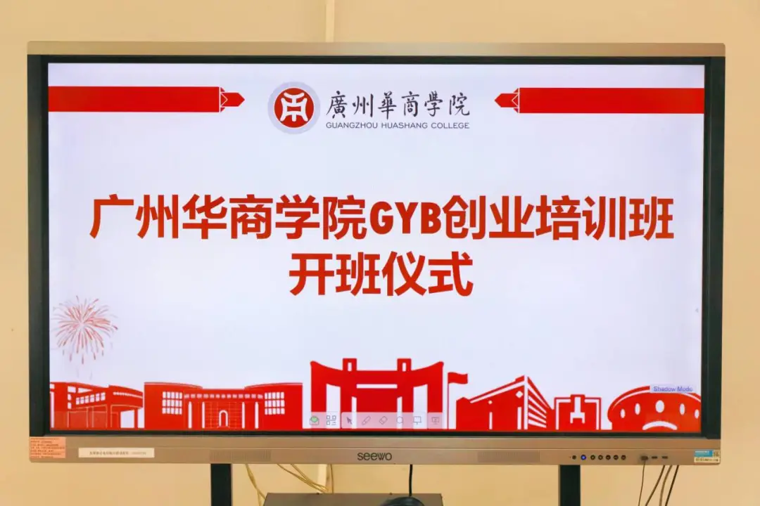 EDF24494D3E199B6693E759D001_815C8460_6C23A