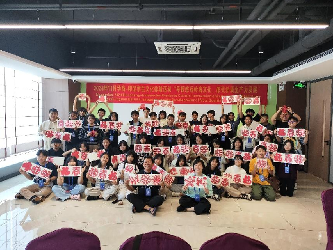 C460D8CE87451A110F60242F7EA_E8921F15_84215