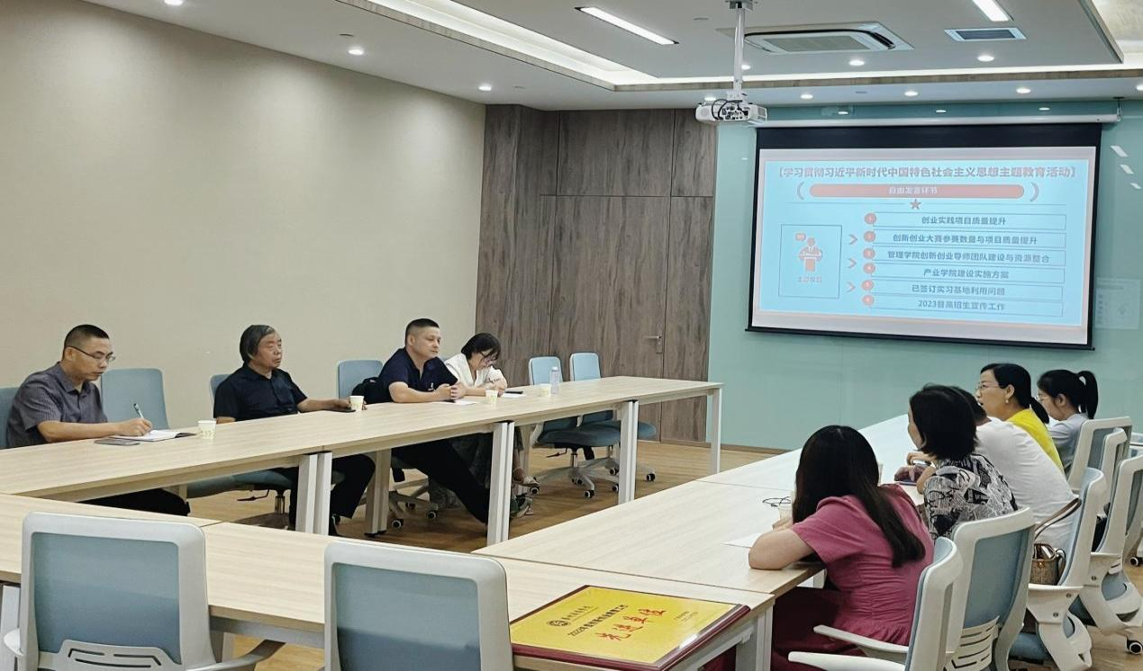 89741D0ADD4C78F9A80301B92D0_50ED887F_E68FE