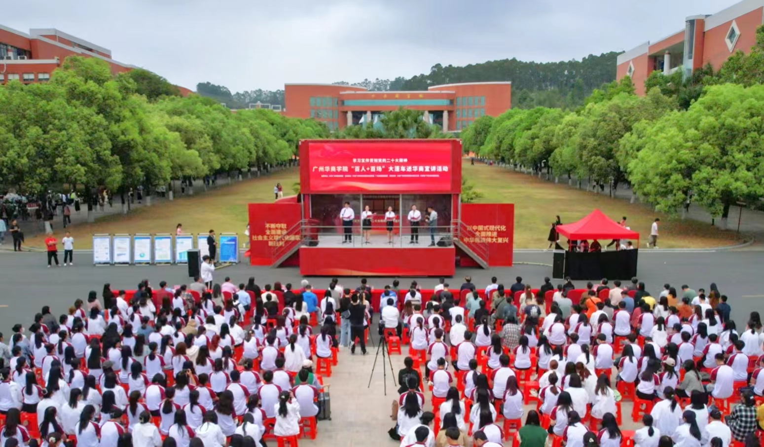 17E8773970FC5C4F5C1C14733CA_874F0A82_DFCFE