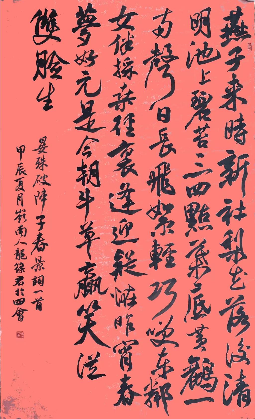 btiÌåÓý¡¤(Öйú)¹Ù·½ÍøÕ¾ - APPÏÂÔØ