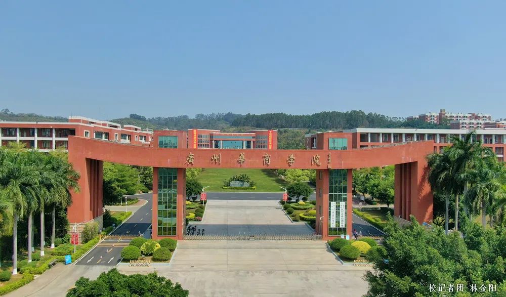 3E33DF935CCFF75D07DE3E0A00D_CFF38B34_1B951