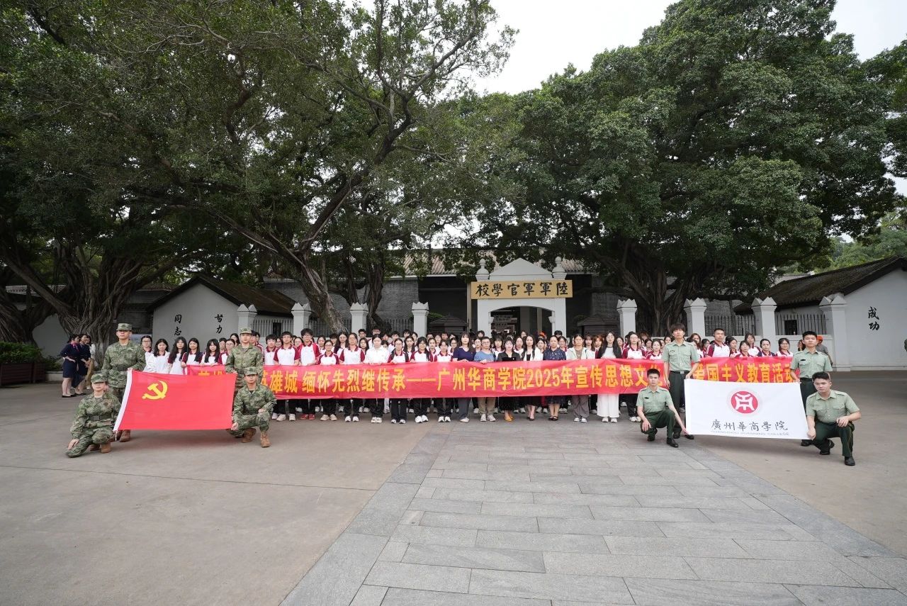 BAB1051009CEF040867AFC09D7B_B059DB1A_452D5