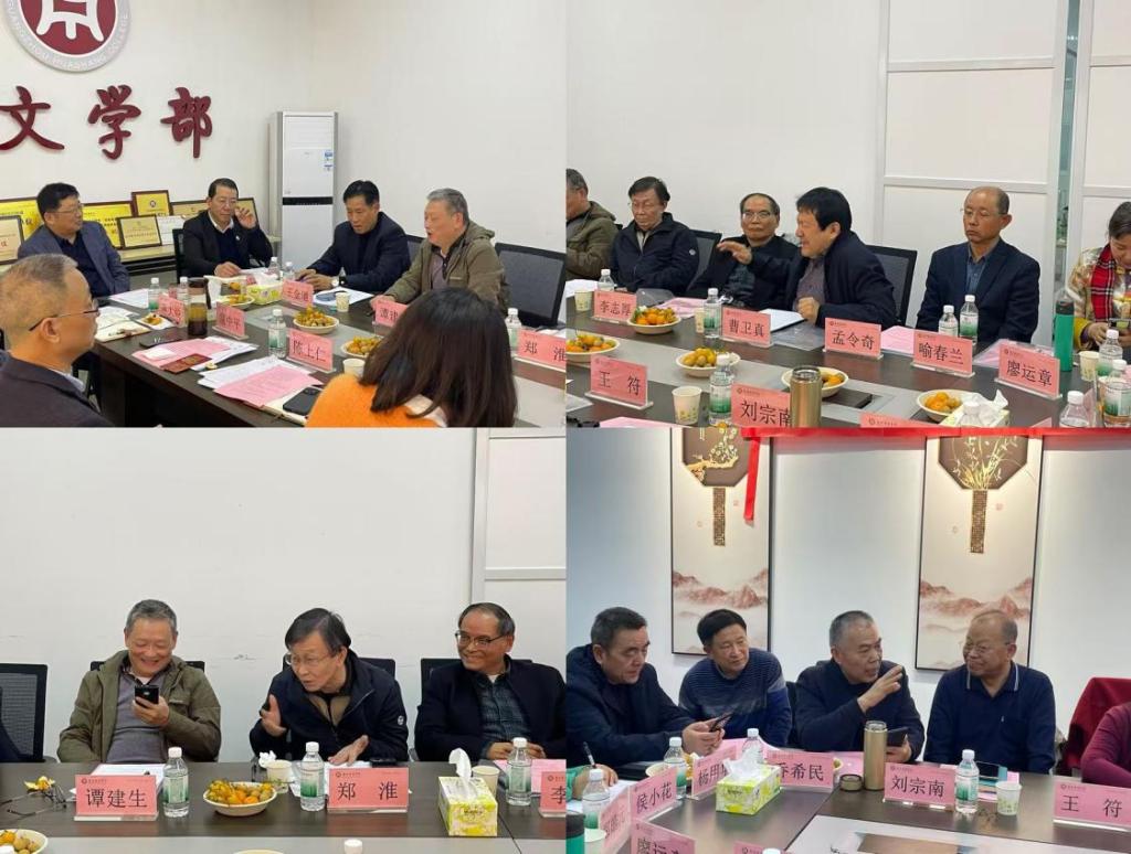 F7E8813967FB932FEF36682850C_EE88B593_1A900