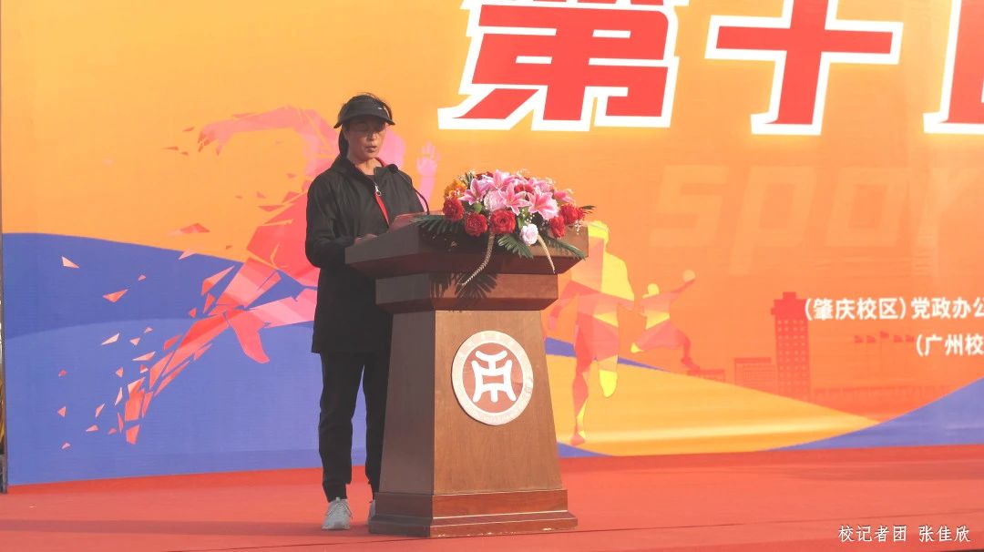 DA4148D5B68400AE7B845ED48E6_E81C9598_10577