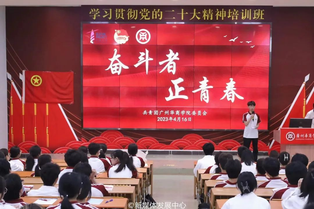 F2B2EB5060414D0EC29611C3B6E_5EE4D2DD_DDC94