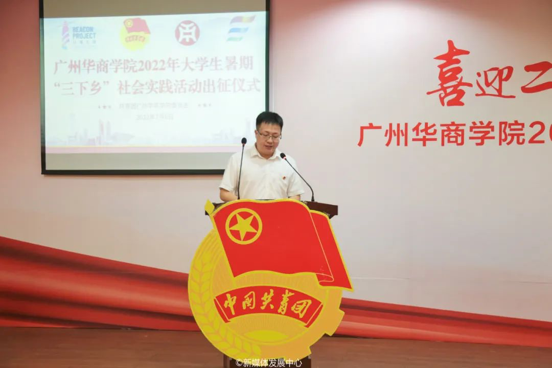 B6C966674184ECDEAD7D05D62E9_980A6B9A_8777C