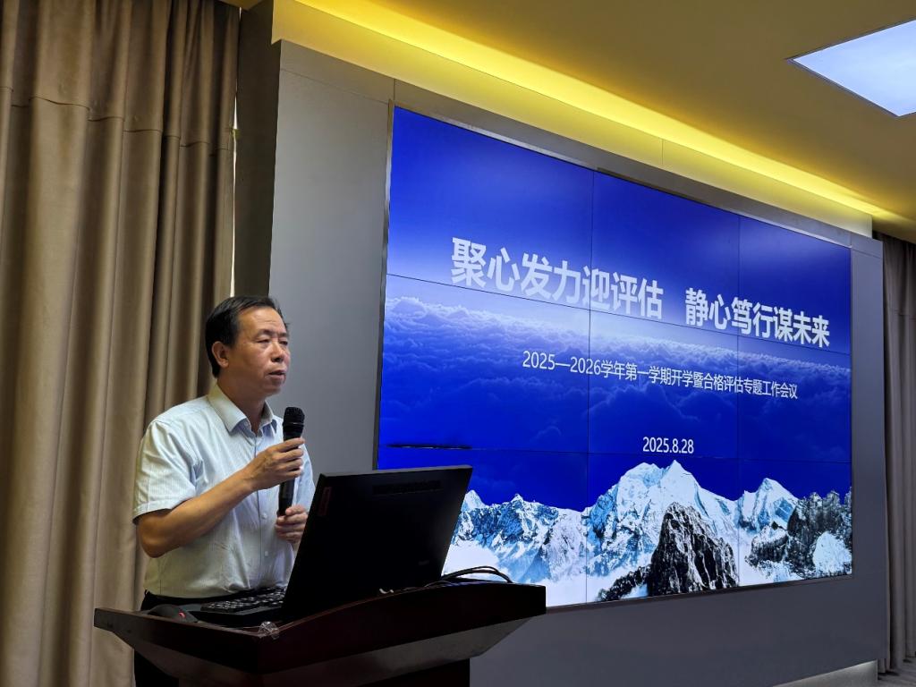 369FEC538611F4B73D890CCA3DC_FF0472E5_159C9