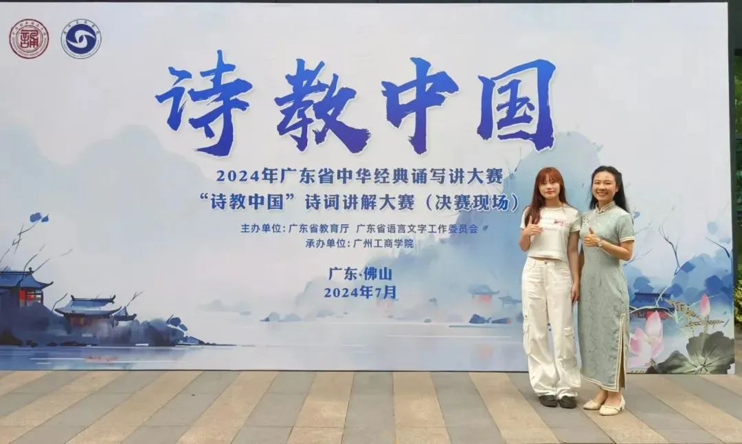 DC50CF5C95199B40C54977C651F_C4EA434B_1362D