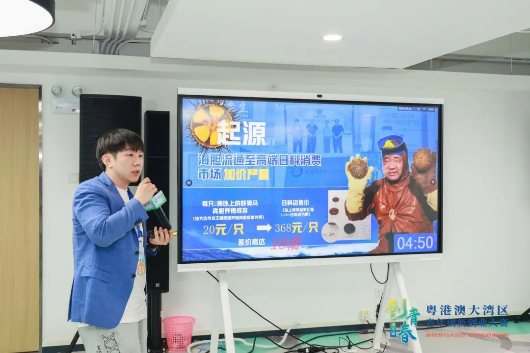 4C84583C30106D5346DE2B93F7D_F89A4051_A1B32