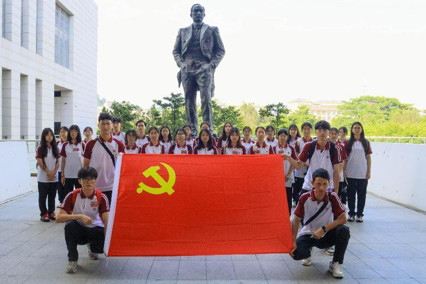 13CA88DF1CFFAC8DBD3107F08D9_DC3C6C8A_95455