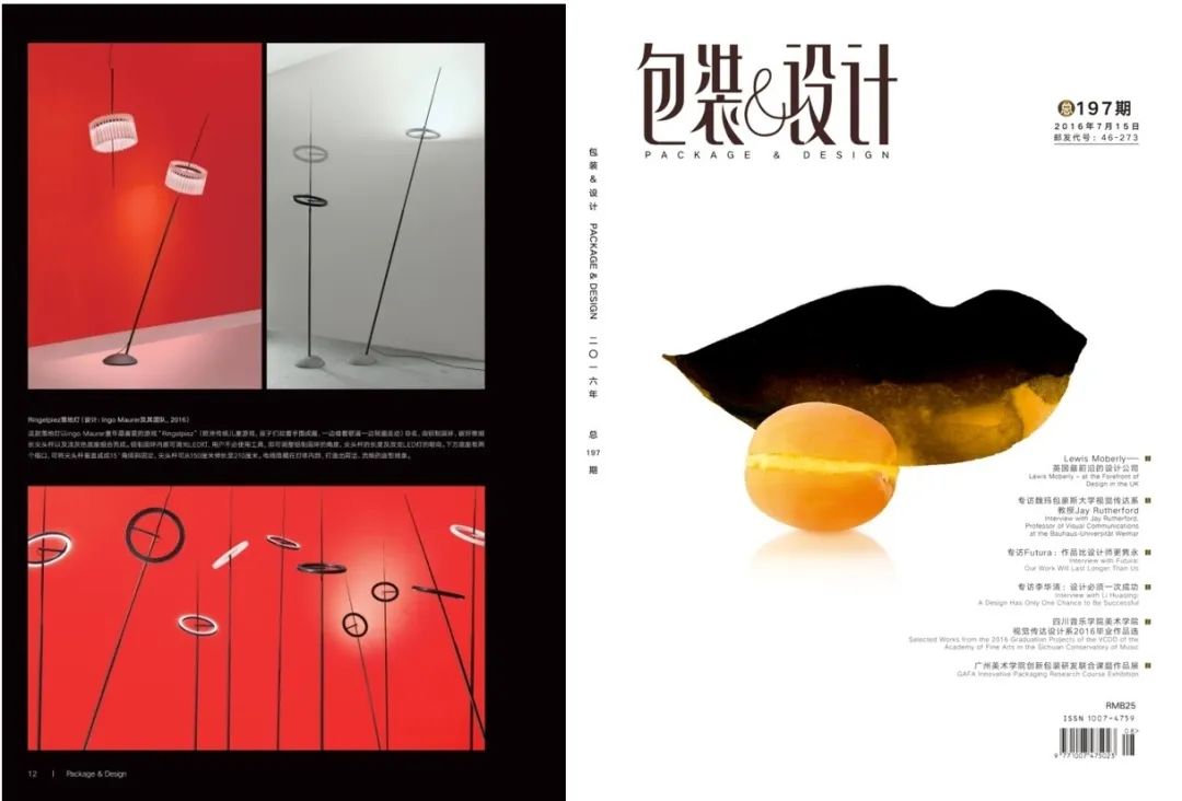 77AF77AB30C479A468E55C86677_C12C5D41_F8E7