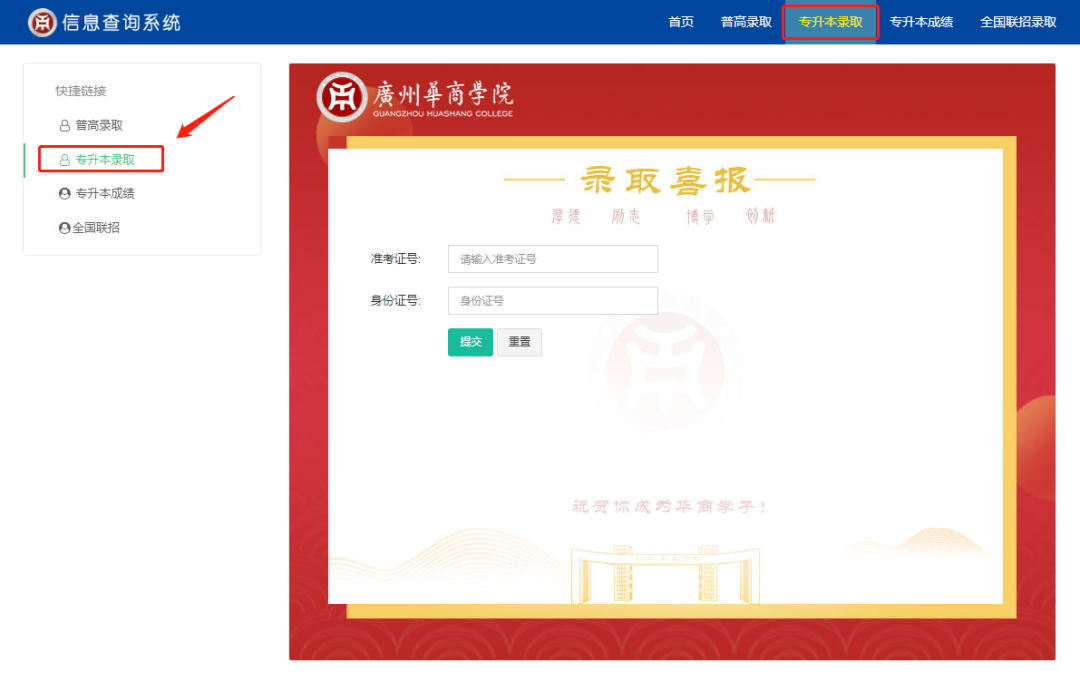 0065FCD23A1833F58A0DBDD1525_F0AFC44F_2EA5D 0065FCD23A1833F58A0DBDD1525_F0AFC44F_2EA5D