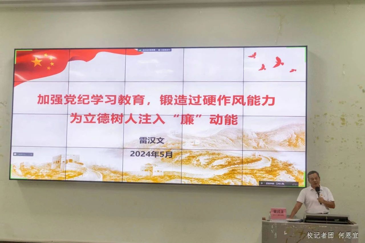 9C09BEDC4D31DD51DF46A7EE916_65EED147_1A358