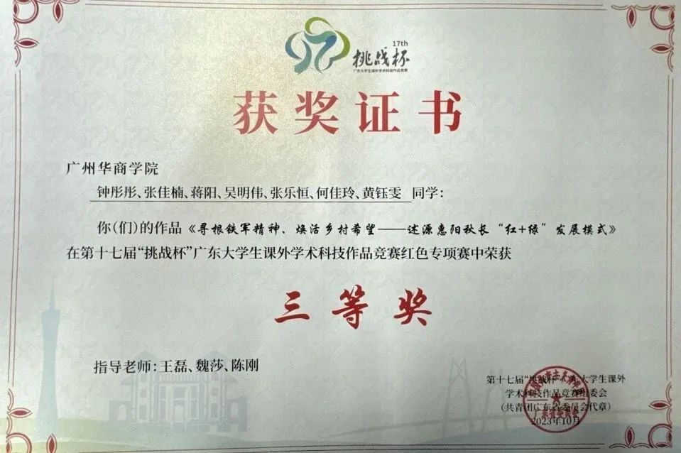 5EFAA8EB51E317D83102387BF68_B37295C2_14841