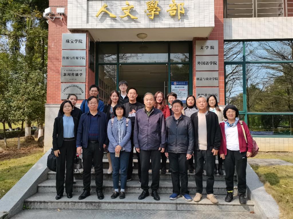 B57B44759C871FA3D68FE457CCD_9468EA29_2AD4B