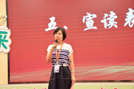 7EB29A0E2207CDB84692C05AFFE_5F248873_C7B4A