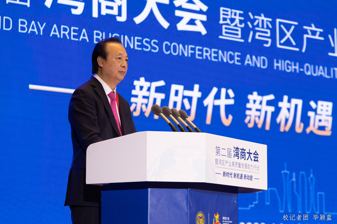 A33E3450AD401A91E054C86EEE2_41FC1088_E046A