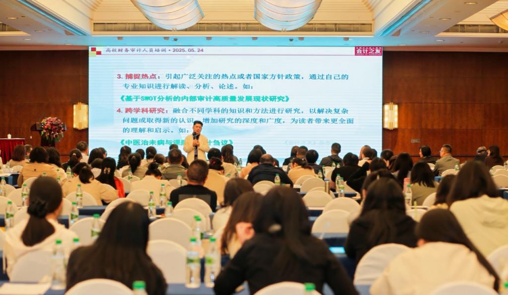 EE3794A591E38FA918E1AEBF6DE_A7C9ECCC_149A1 EE3794A591E38FA918E1AEBF6DE_A7C9ECCC_149A1