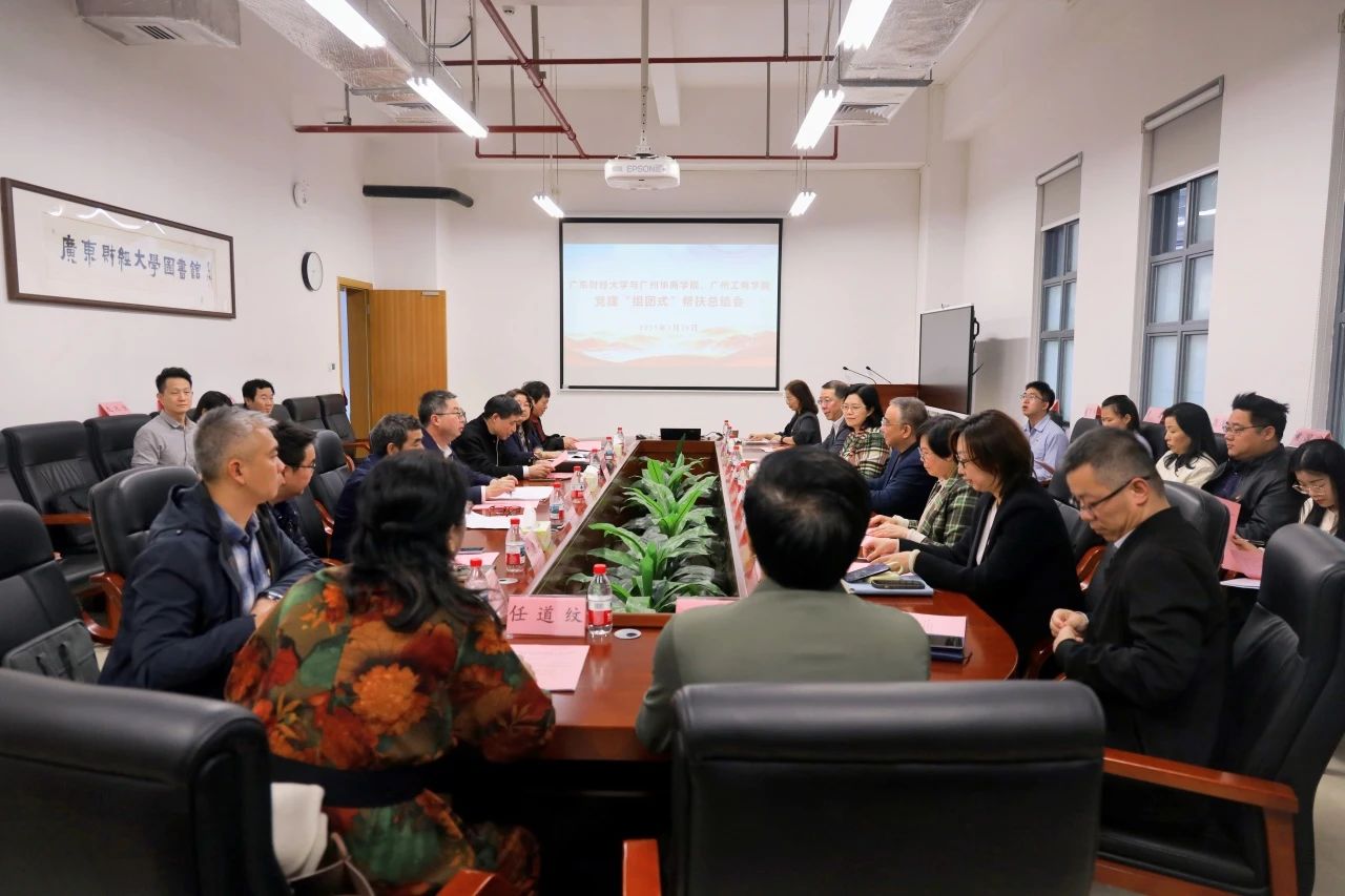 73F559737434F560DA2979F9CE3_6A91225F_1FC3E