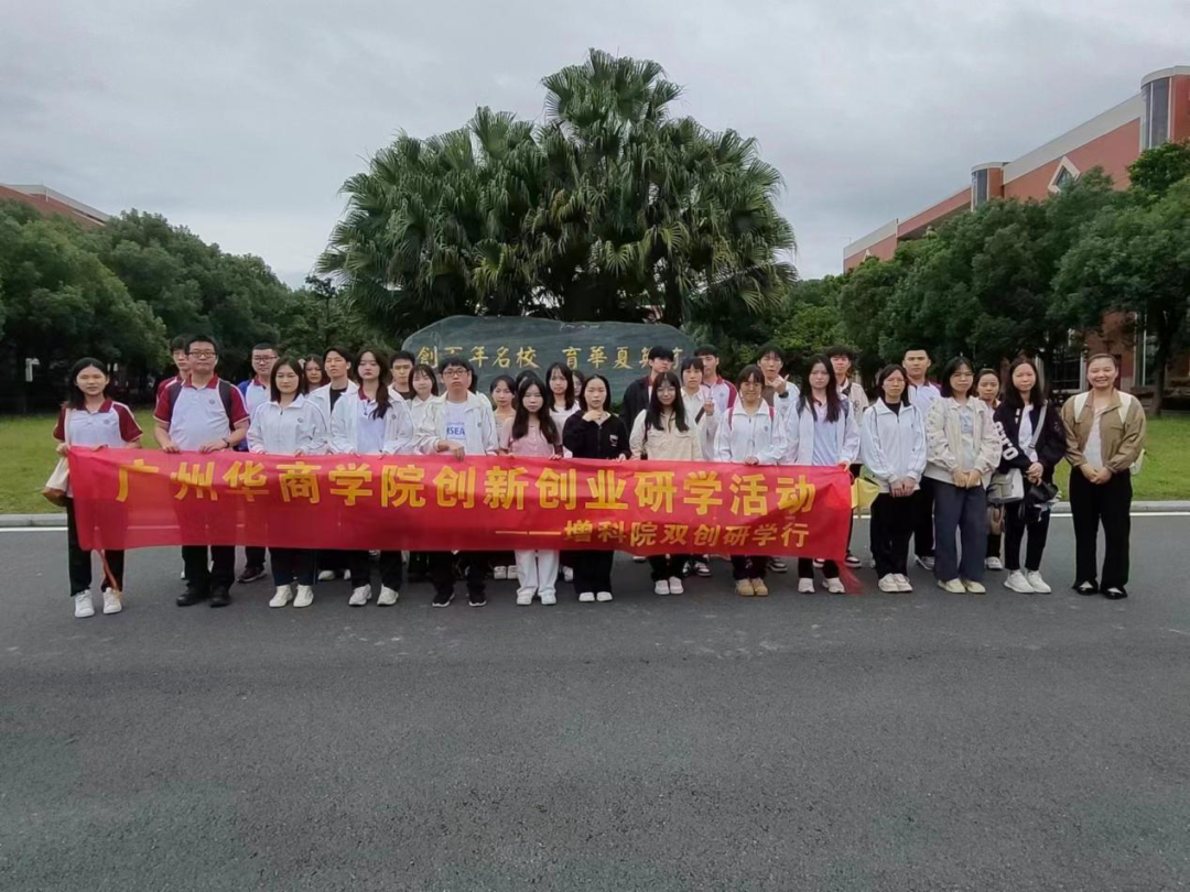 F5DC191394A2C00740D2BE8F8CE_57593ED2_E8F21