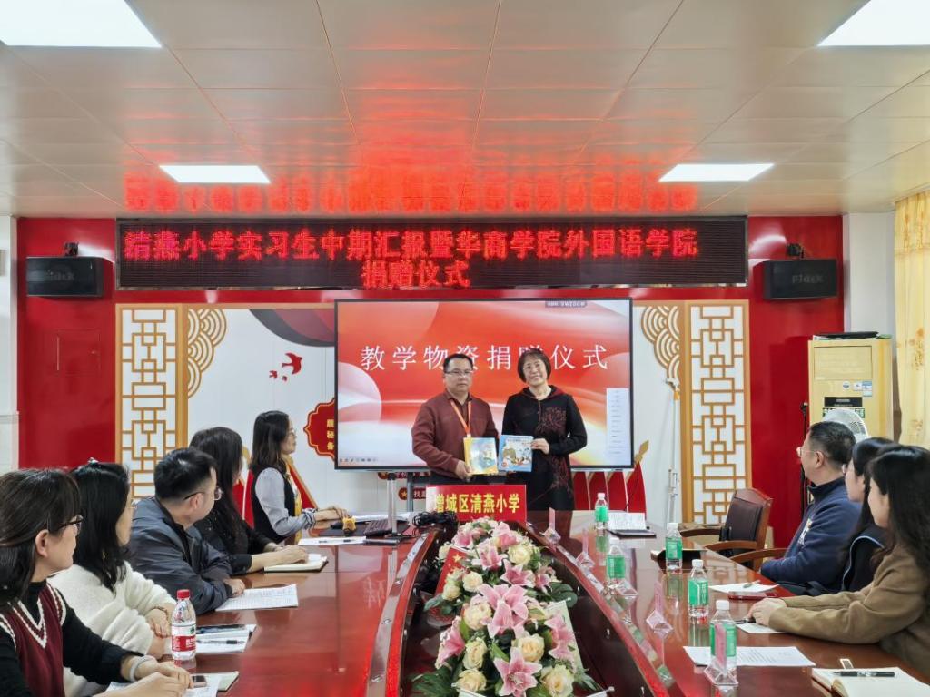 DE2536D20973FDED8DC26D7CFF5_81E4E3C6_1BC5C DE2536D20973FDED8DC26D7CFF5_81E4E3C6_1BC5C