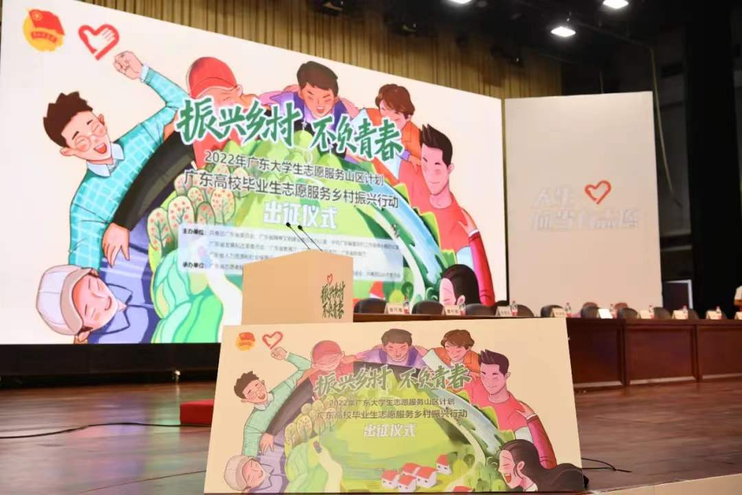 8EC3B4607FD4F7E0915EB38AD7E_2114D9F8_BF5CC