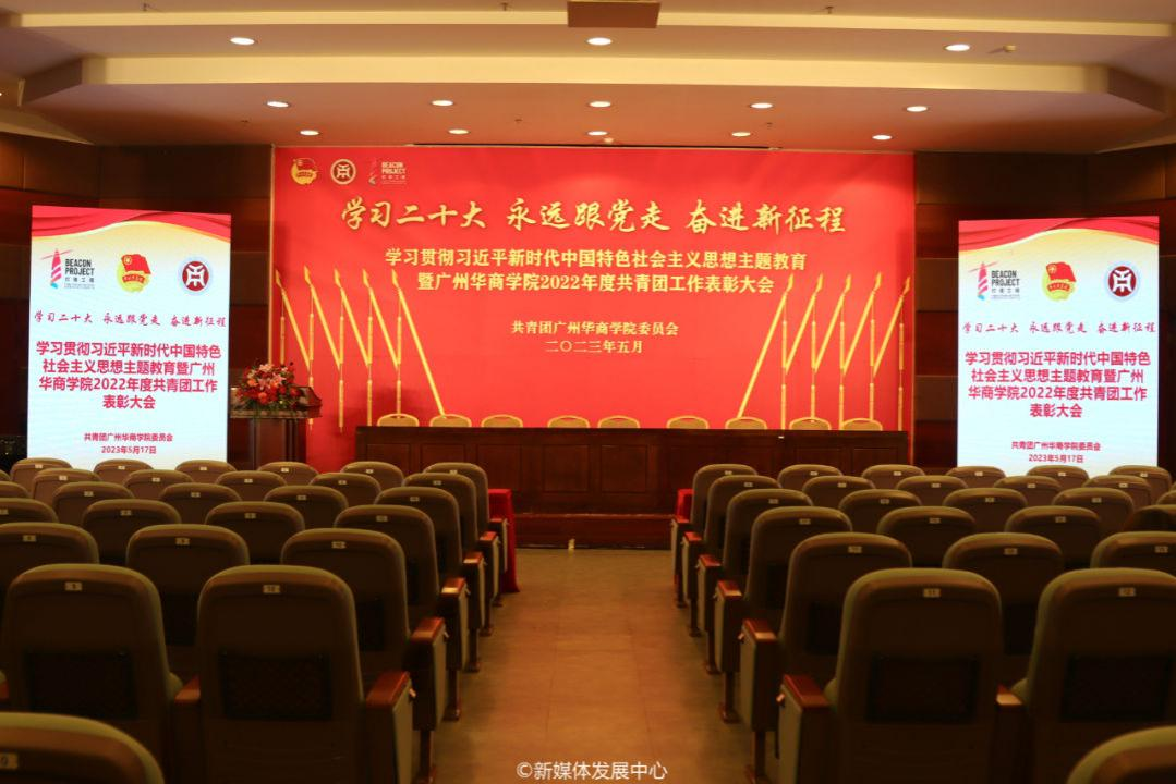 A17AEBBE160ABF1F1BD91A263F6_9B876698_C0067