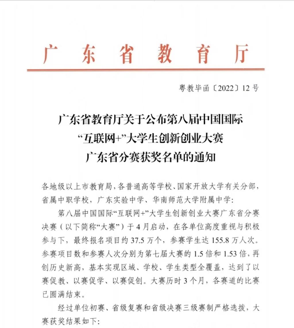 551A648238842619C3CE42CDF91_3EB11598_19EEA 551A648238842619C3CE42CDF91_3EB11598_19EEA