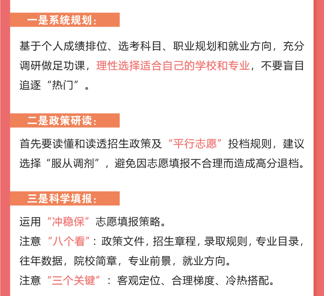 B01A51DAF93730BC1ADDB4F6D03_24D9E6EA_4487C B01A51DAF93730BC1ADDB4F6D03_24D9E6EA_4487C