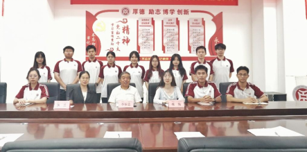 6E8569B54742EEF0A63C4100D5D_4C957F94_5EF83