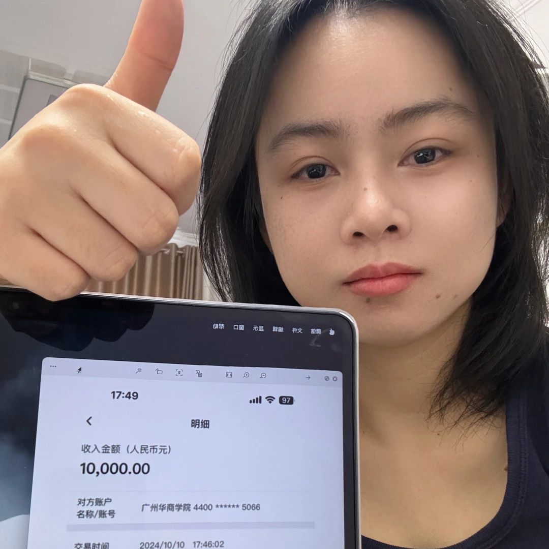 1345E91B5ADF7869DD3F5A020A4_29AF628A_1A8A5